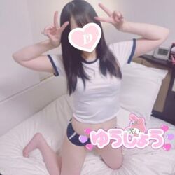いっぱい癒しちゃう♪