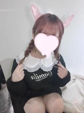 しあわせ