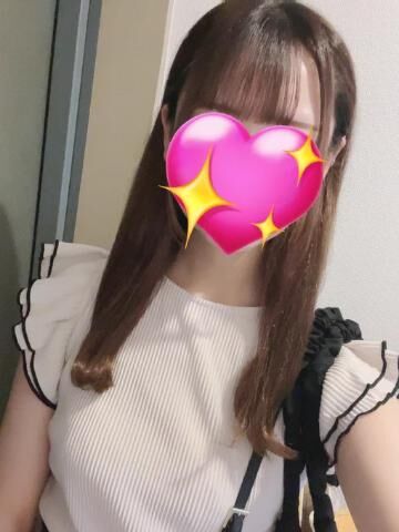 おつかれさまです
