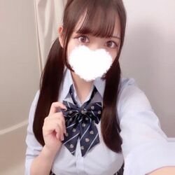 リフレ初めて