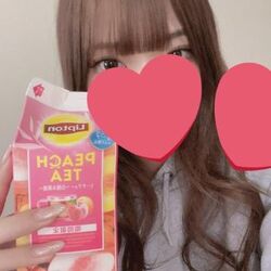 おはようございます!