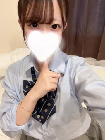 はじめまして!