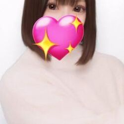 います!