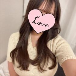 今!!