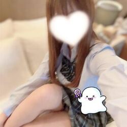 すう~