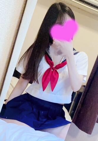 素敵な休日を一緒に?
