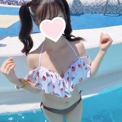 まってる!