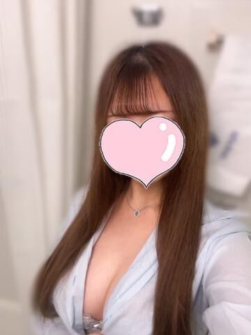 遊んでくれてありがとう♪20時までいます！