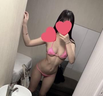 ちょっと?