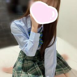 います！