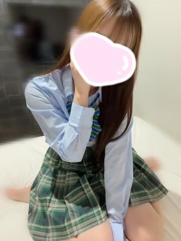 います！