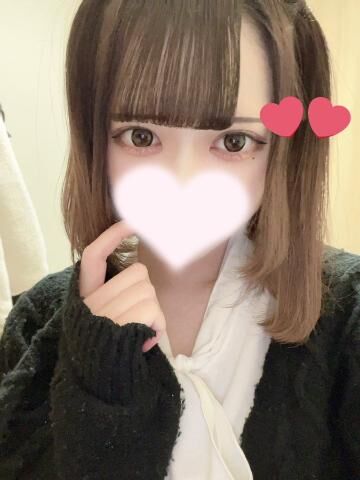 おはよ！いるいる！