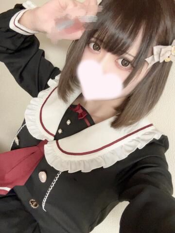 ぽかぽか