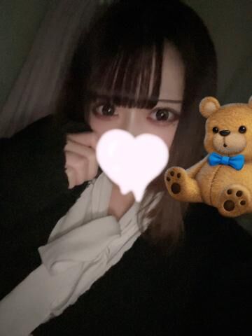 ニャー！