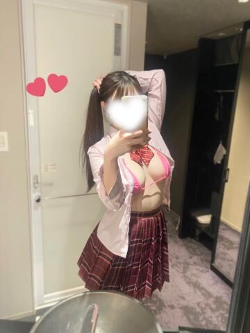 まっててね~!