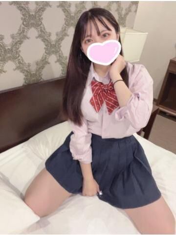 20時まで!
