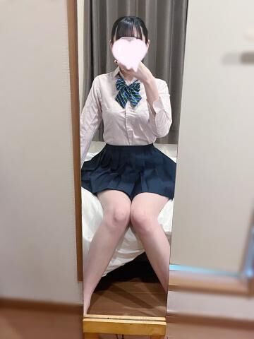 このあと!