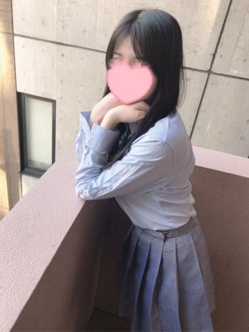 あっという間!