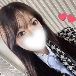 一緒に!