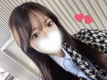 一緒に！