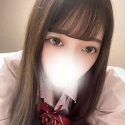 会いに来て!