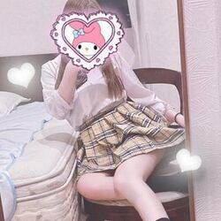 開始!