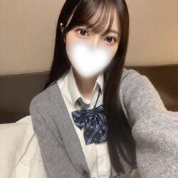 新しいの!