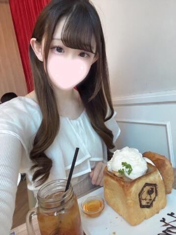いっしょに！