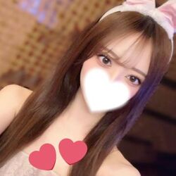 ずっと