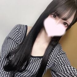 すずねいます!