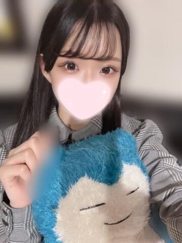 遊んでください♪