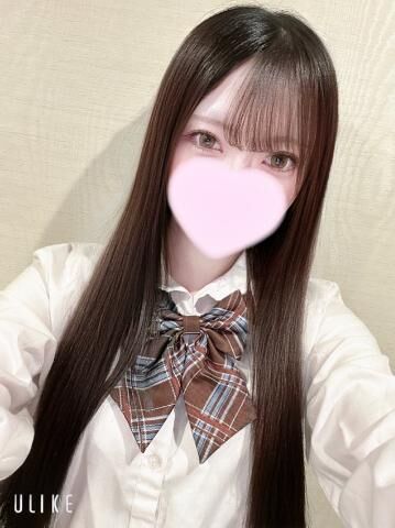 いるよ！