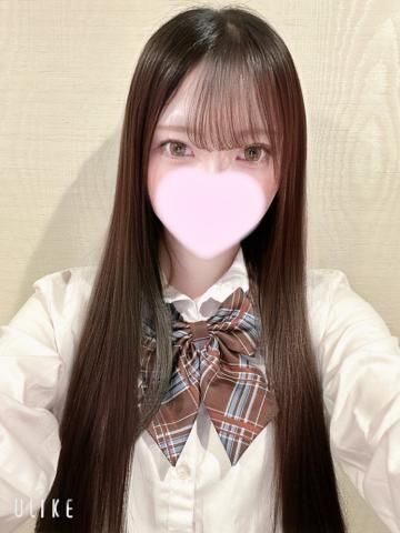 雨だけど！