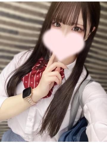 います～！