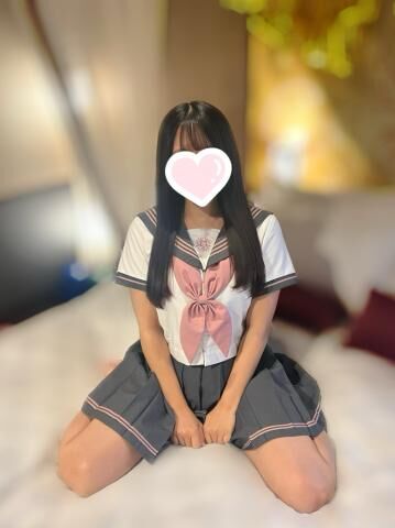 ずっと