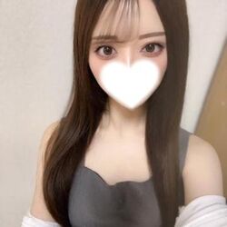 一緒に涼みましょ?