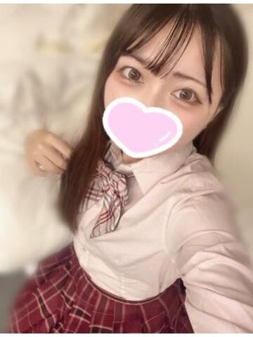 のばしたよ！