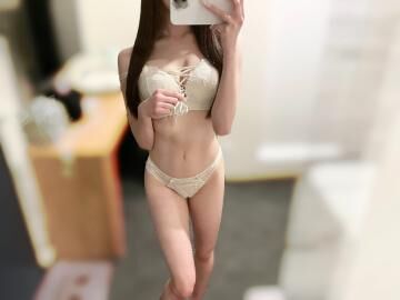ひとみいます！