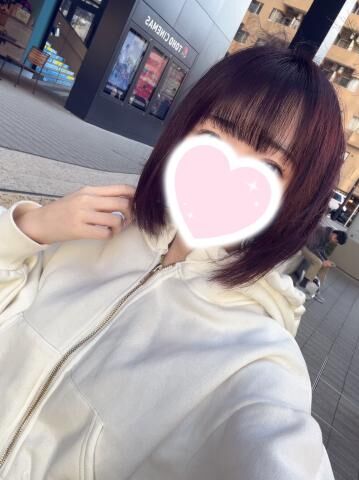 初日です?