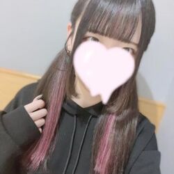 早く!