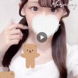 みてみて!