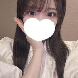 います！