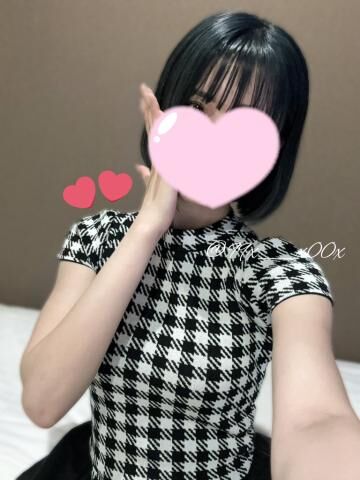 復活！