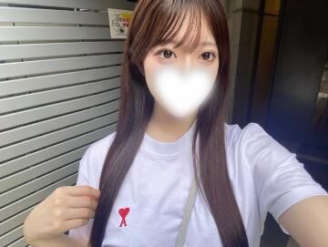 いますよーーー！