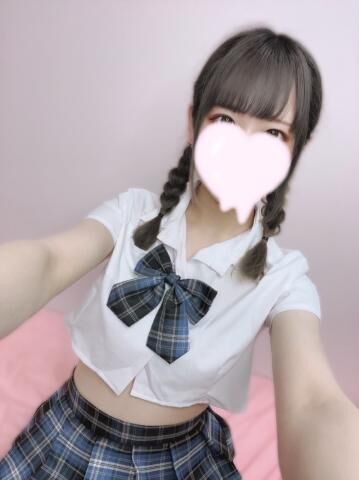 ぎゅ～