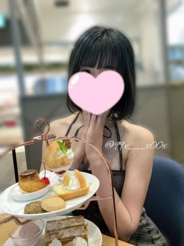 今週もよろしくお願いします！
