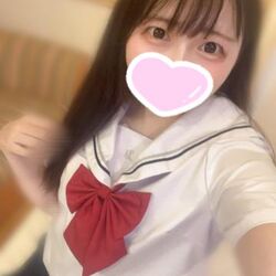 待ってるね!