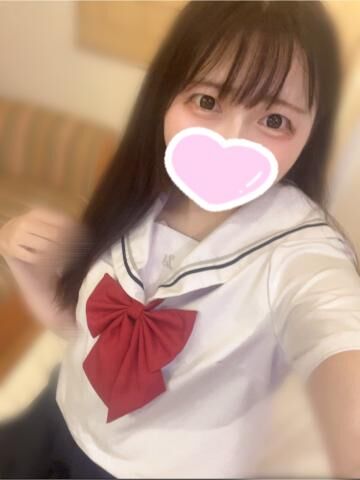 待ってるね！