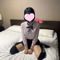 いますっ!