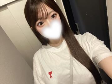 遊びましょー！